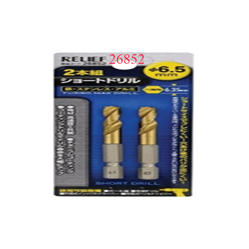 Bộ mũi khoan sắt đầu lục giác Ø6.5mm loại ngắn 26852