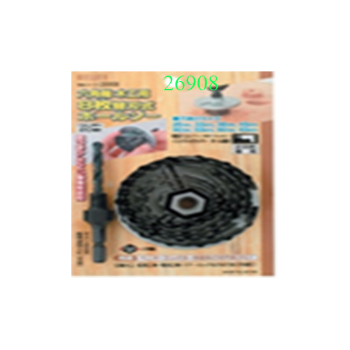 Bộ mũi khoét gỗ nhật bản 8 lưỡi, 1 mũi khoan tâm 26908