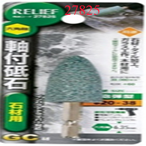 Đá mài hình cây 27825 Relief cán lục giác