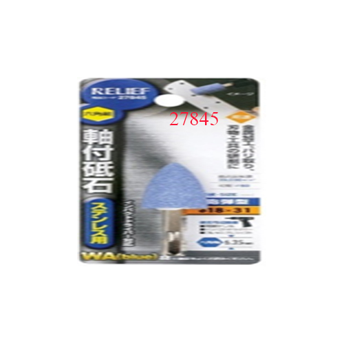 Đá mài hình cây 27845 Relief cán lục giác