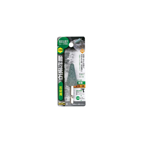 Đá mài hình côn 27826 Relief cán lục giác