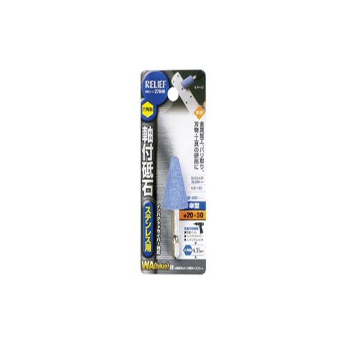 Đá mài hình côn 27846 Relief cán lục giác