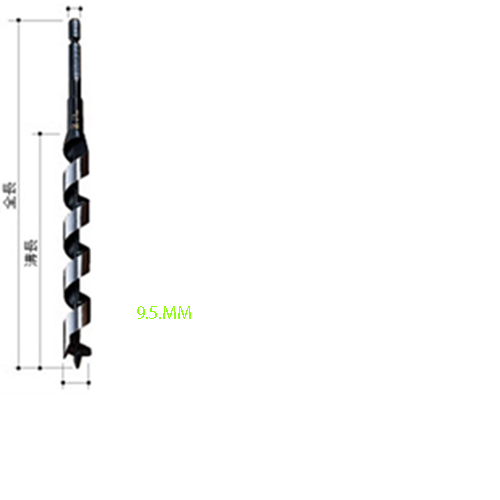 Mủi khoan gổ 9.5mm