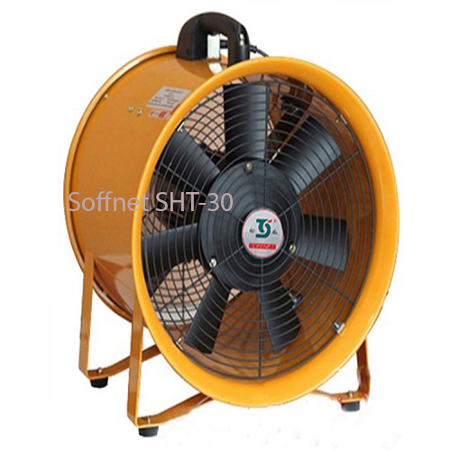  Quạt cấp gió xách tay Soffnet SHT-30